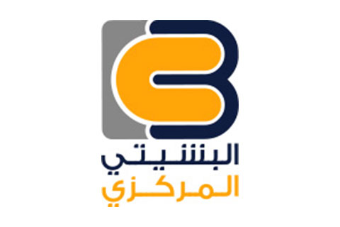 bashiti-central-logo