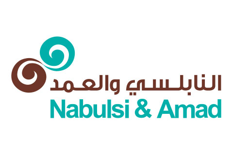 nabulsi-amad-logo